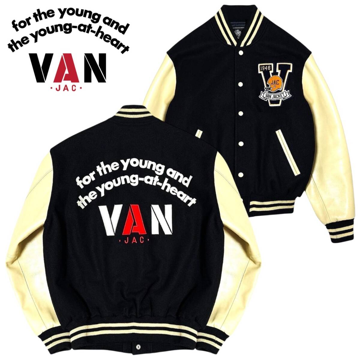 Yahoo!オークション -「van スタジャン ll」(スタジアムジャンパー