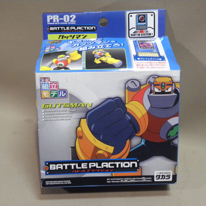 2026年最新】Yahoo!オークション -ロックマン ペットの中古品・新品