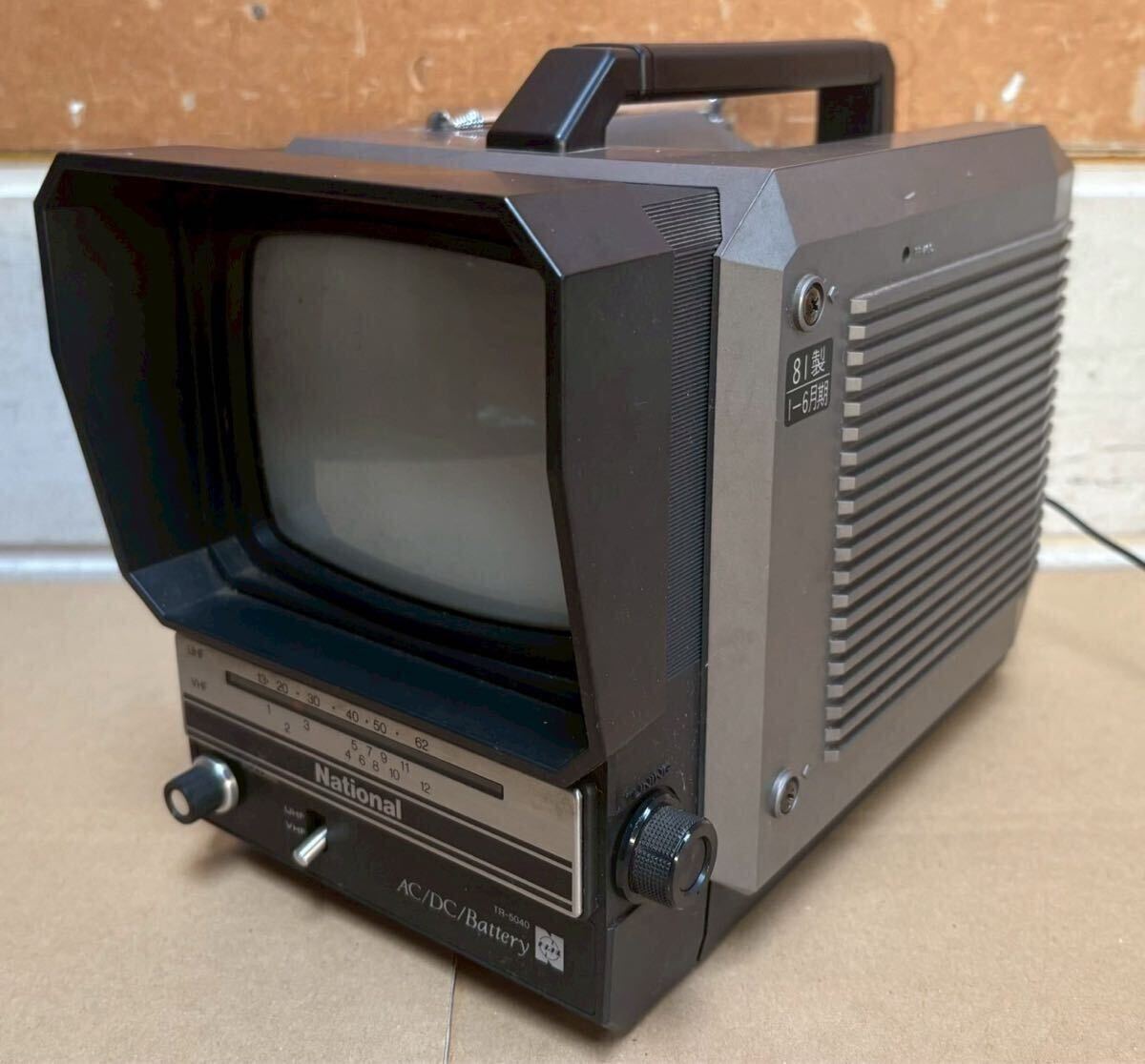 Yahoo!オークション -「ブラウン管 29」(テレビ) (映像機器)の落札相場