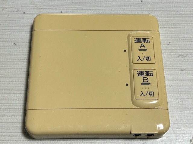 ノーリツ 床暖房リモコンの値段と価格推移は？｜3件の売買データから