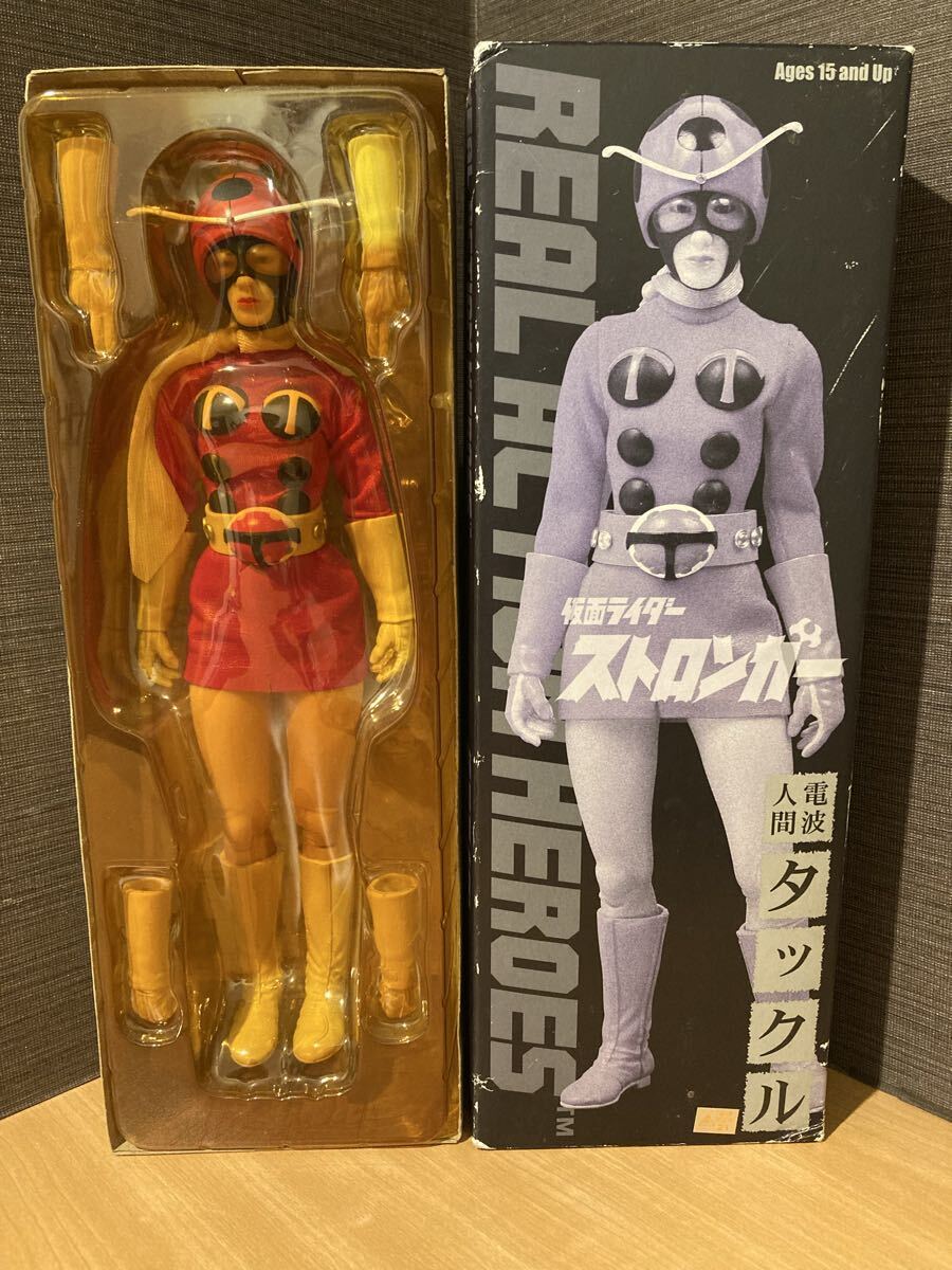 Yahoo!オークション -「電波人間タックルソフビ」の落札相場・落札価格