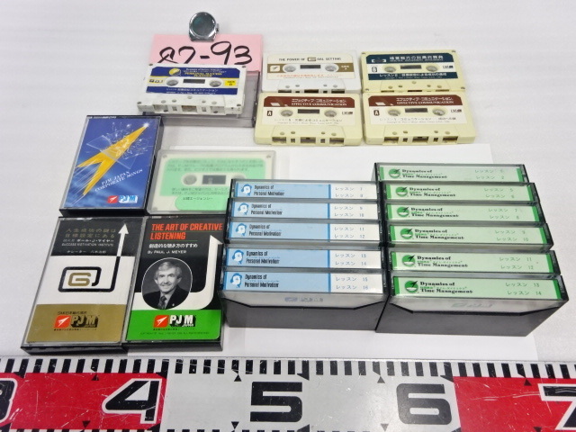 Yahoo!オークション -「ポールjマイヤー」の落札相場・落札価格