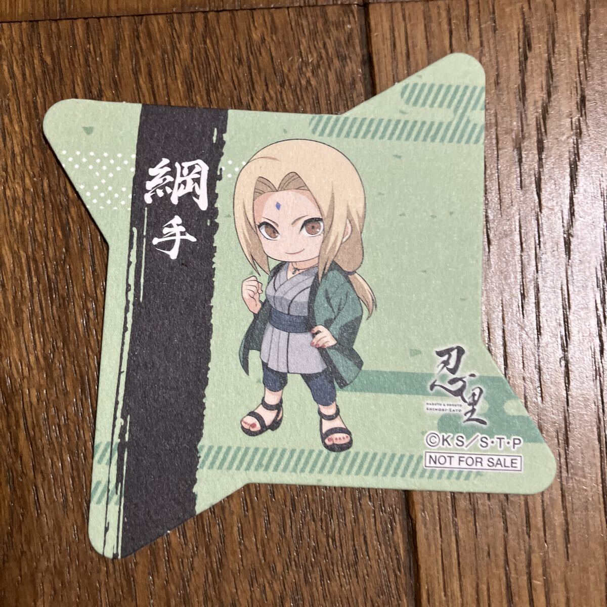 2026年最新】Yahoo!オークション -忍里の中古品・新品・未使用品一覧