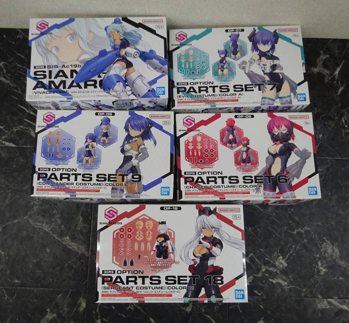 Yahoo!オークション -「30ms まとめ」の落札相場・落札価格