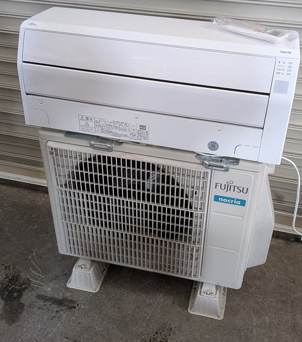 2026年最新】Yahoo!オークション -富士通エアコン 室外機(エアコン)の