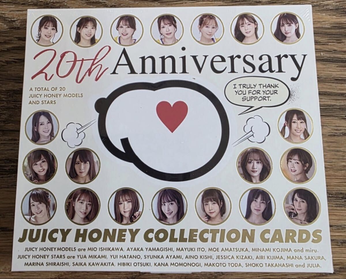 AVC JH 20th Anniversary 新品未開封8パックセット Yahoo!オークション