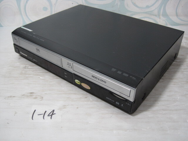 Yahoo!オークション -「dmr-xw200v」の落札相場・落札価格