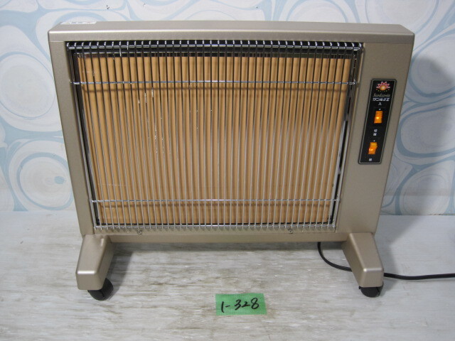 Yahoo!オークション -「サンルミエ キュート e800ls」の落札相場・落札価格