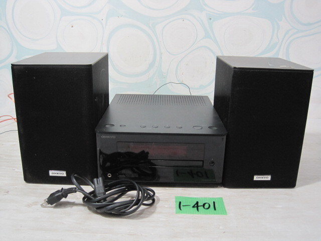 Yahoo!オークション -「onkyo cr-u1」の落札相場・落札価格