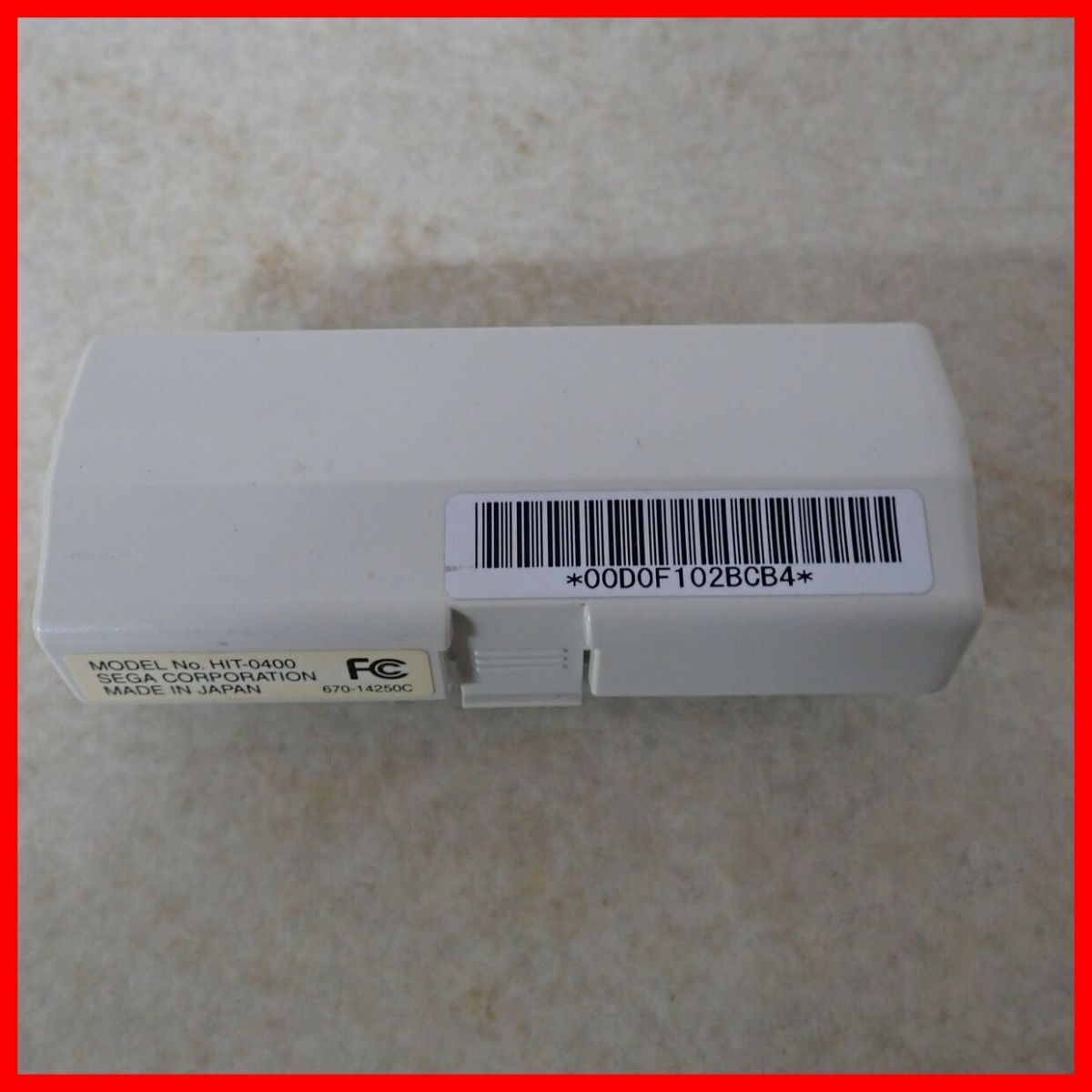 Yahoo!オークション -「ドリームキャスト ブロードバンドアダプタ」の