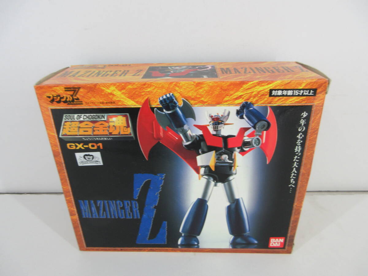 Yahoo!オークション -「マジンガーz 超合金 gx-01」の落札相場・落札価格