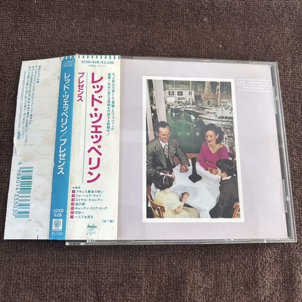 Yahoo!オークション -「32xd」(Led Zeppelin) (ハードロック)の落札