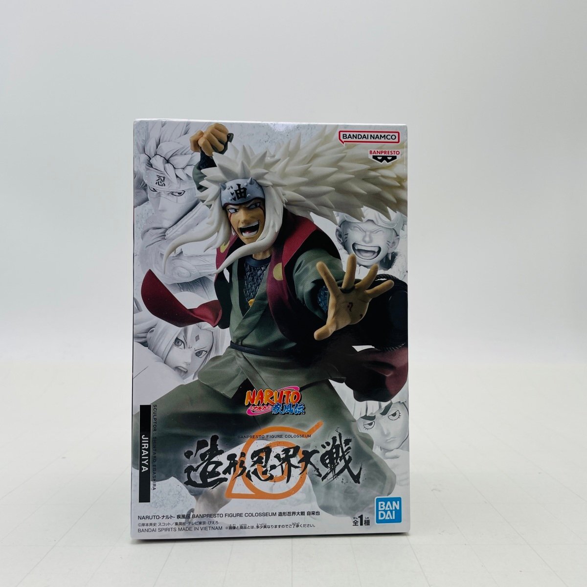 Yahoo!オークション -「造形忍界大戦」の落札相場・落札価格