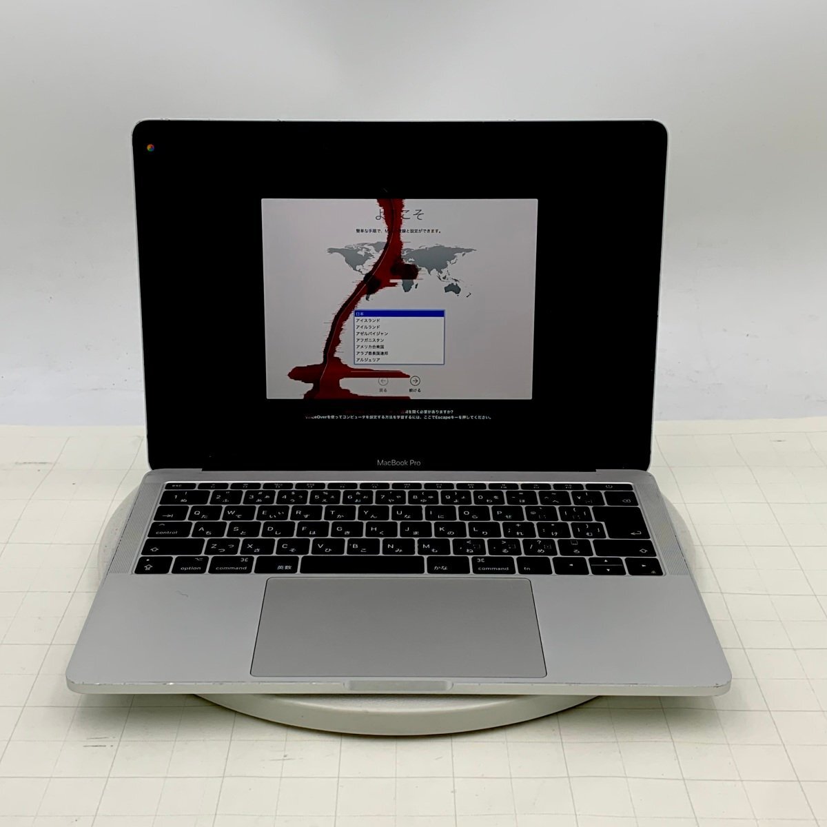 2026年最新】Yahoo!オークション -macbook ジャンク 2017(ノートブック