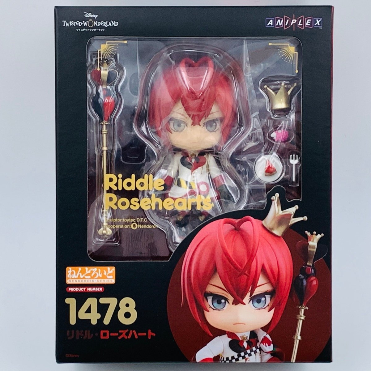 Yahoo!オークション -「リドル」(フィギュア) の落札相場・落札価格