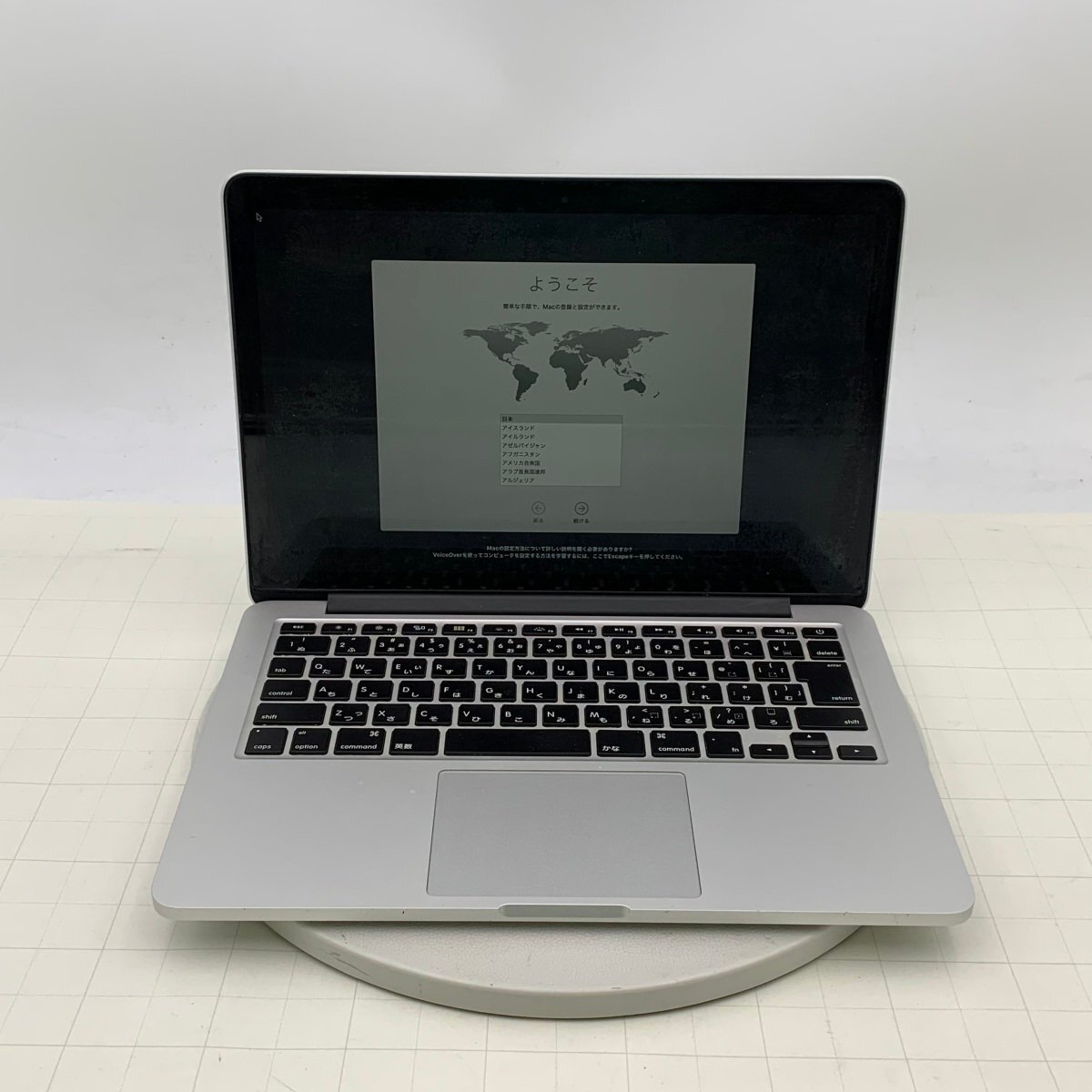 Yahoo!オークション -「macbook pro 2014 ジャンク」の落札相場・落札価格