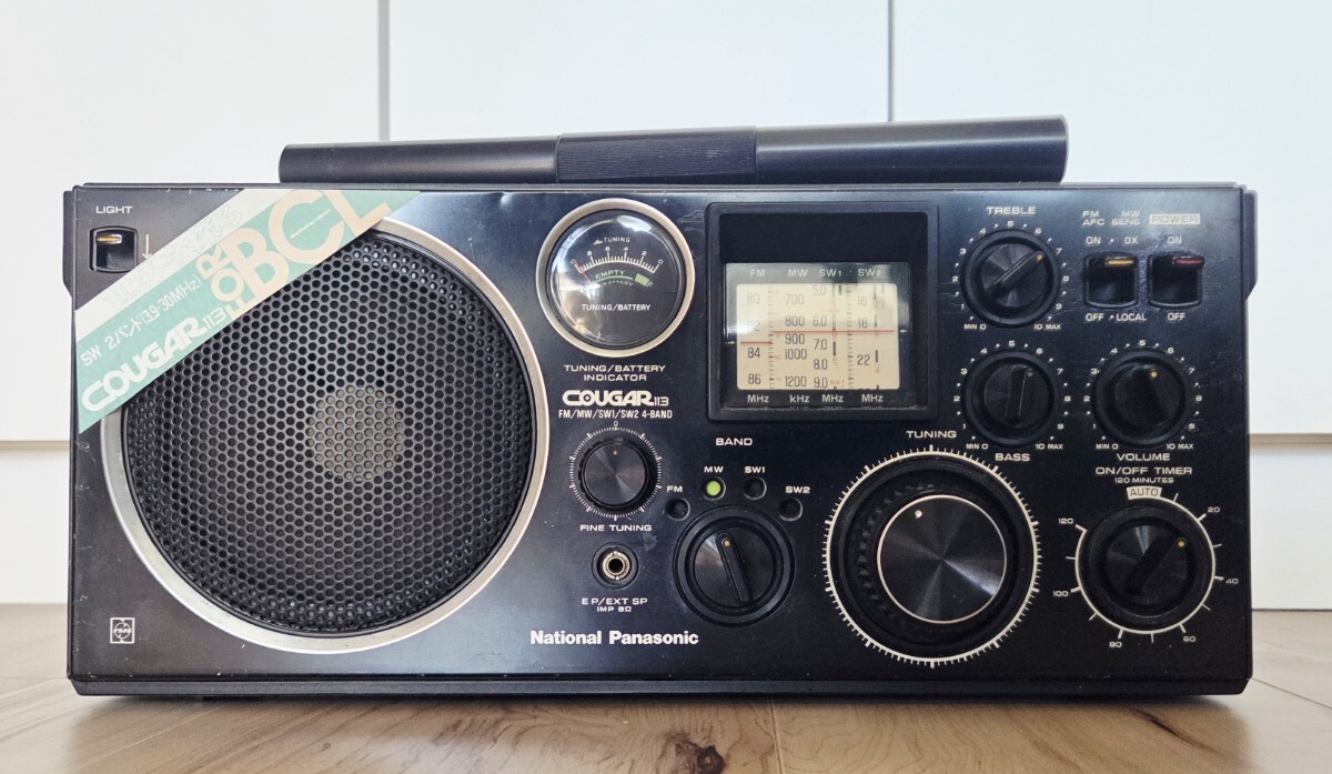 Yahoo!オークション -「rf-1130 クーガー」の落札相場・落札価格