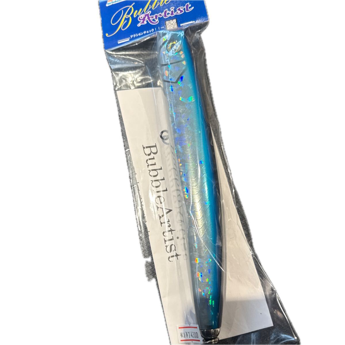 Yahoo!オークション -「ローカルスタンダード バブルベイト」の落札