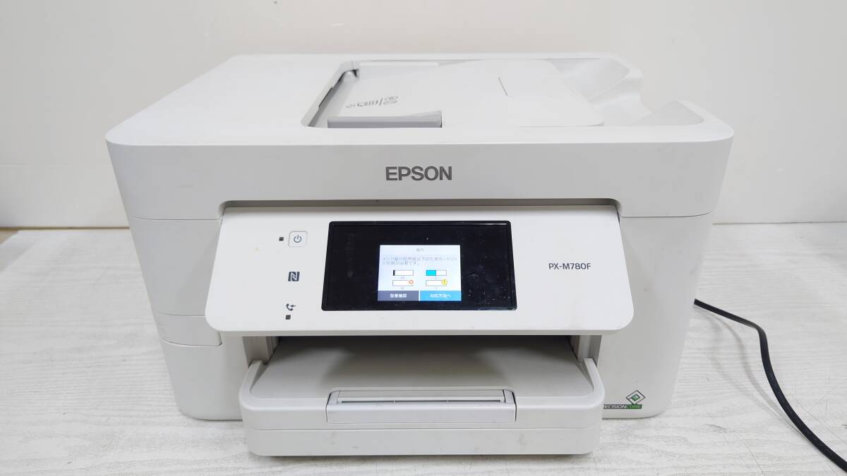 Yahoo!オークション -「epson ビジネスインクジェット px-m780f」の