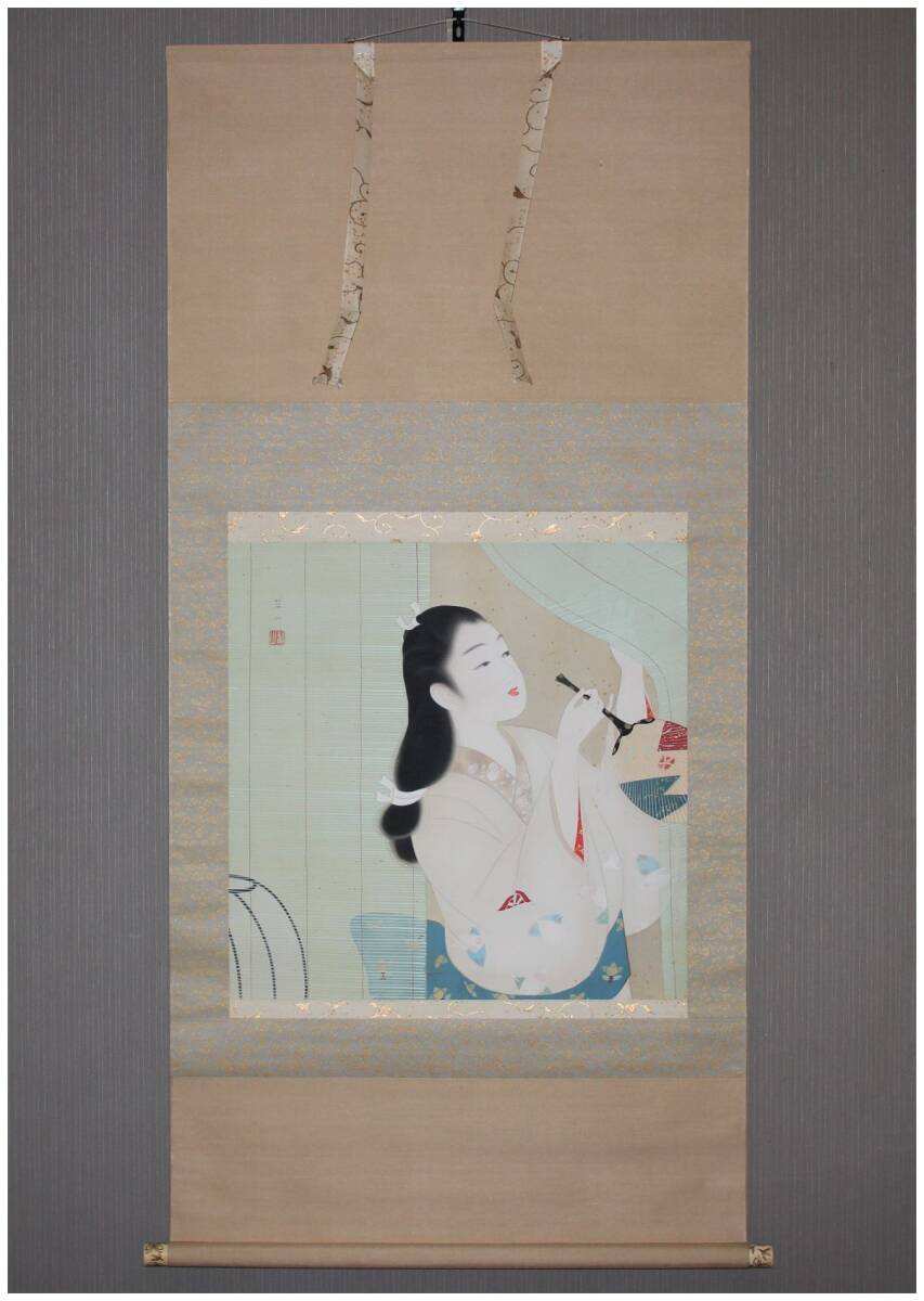 Yahoo!オークション -「三木翠山」の落札相場・落札価格