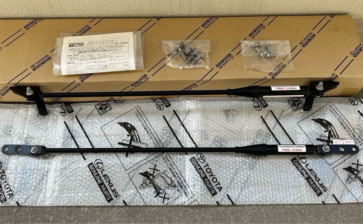 Yahoo!オークション -「jzx100 trd」(タワーバー、ロールバー) (パーツ