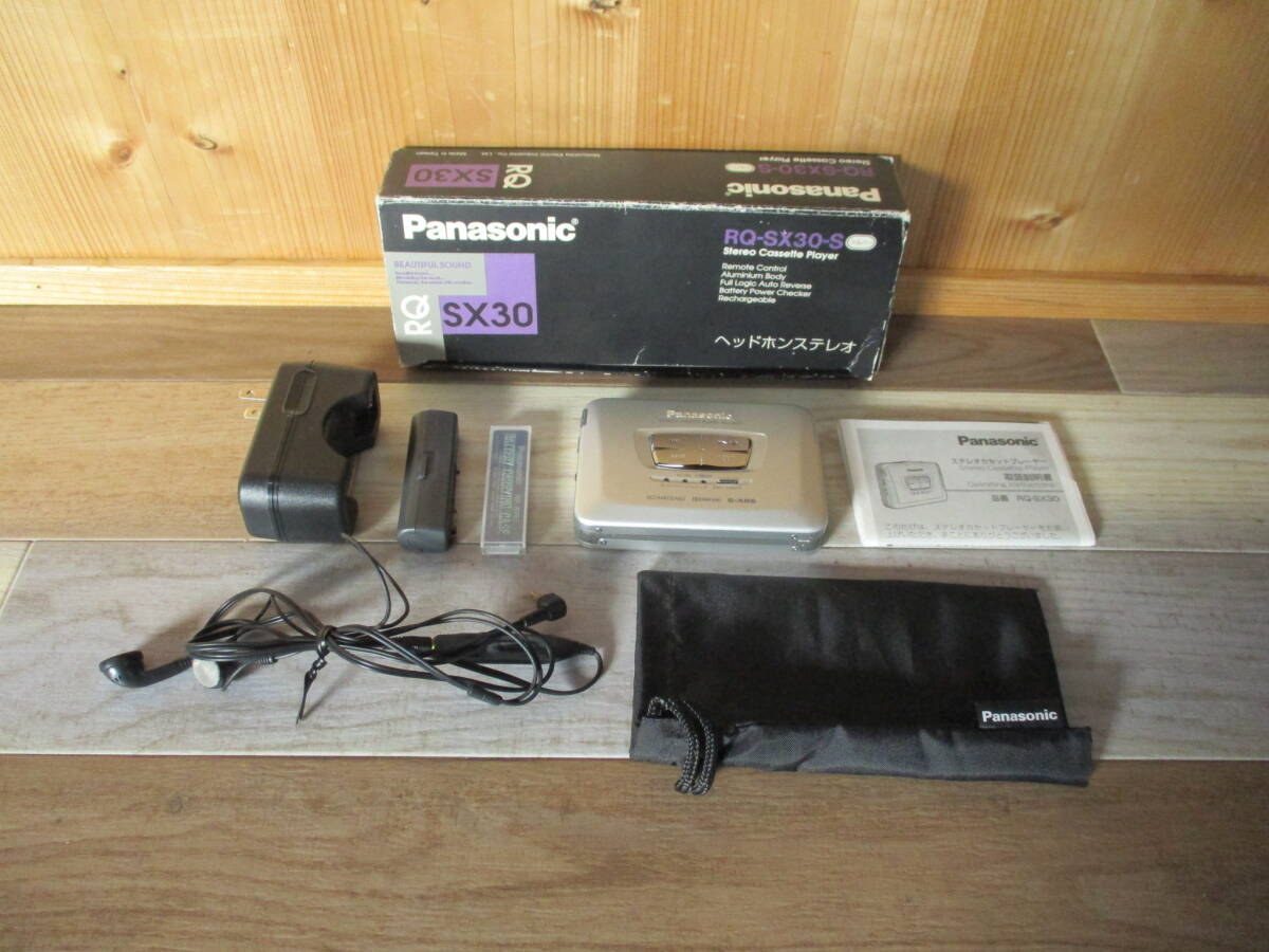 Yahoo!オークション -「rq-sx30」の落札相場・落札価格