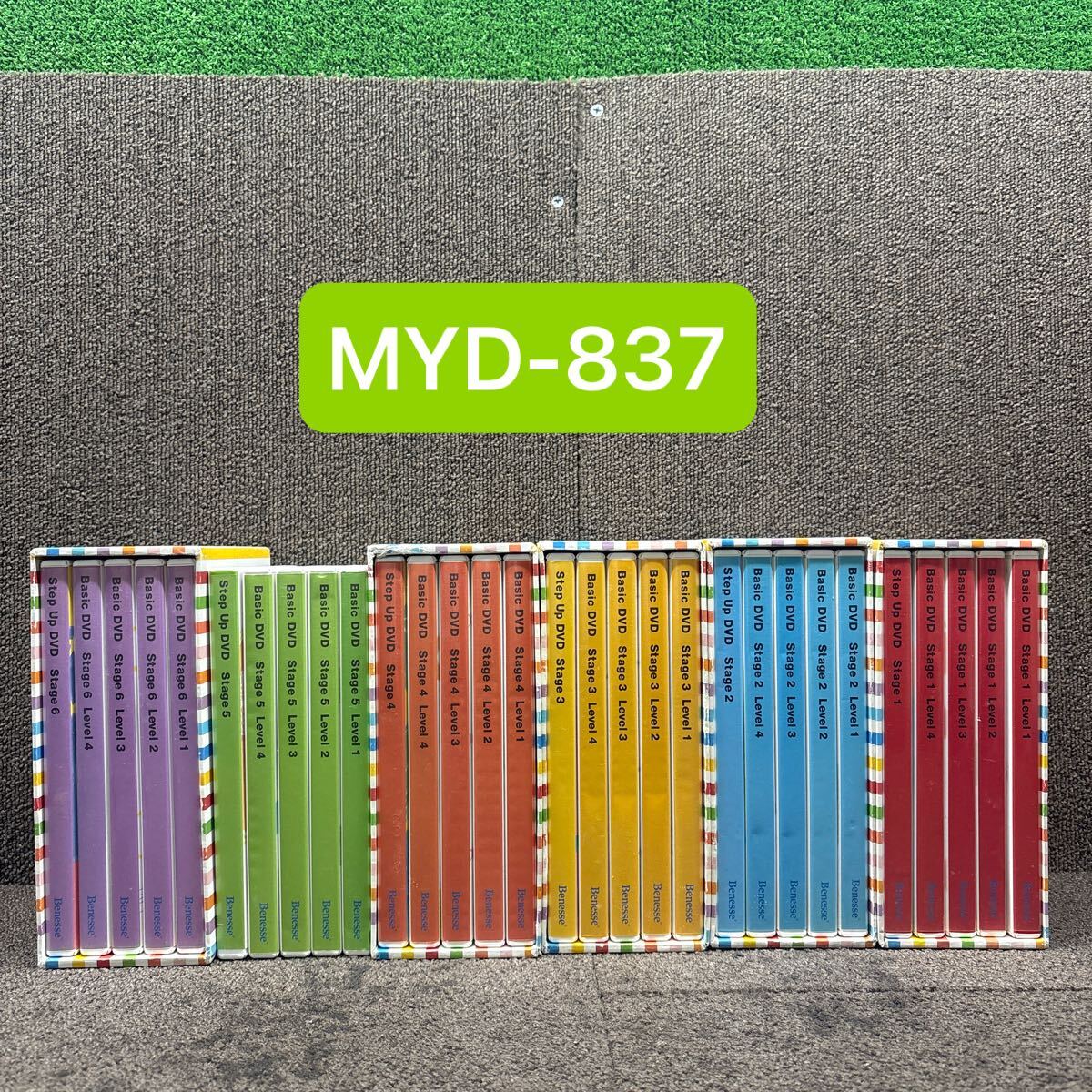 Yahoo!オークション -「ワールドワイドキッズ」(DVD) の落札相場・落札価格