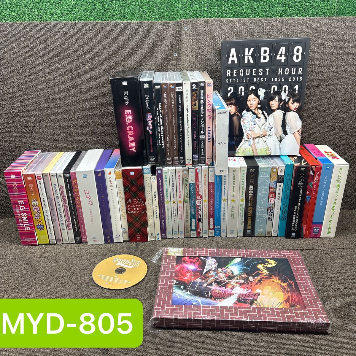 Yahoo!オークション -「akb dvd まとめ売り」の落札相場・落札価格