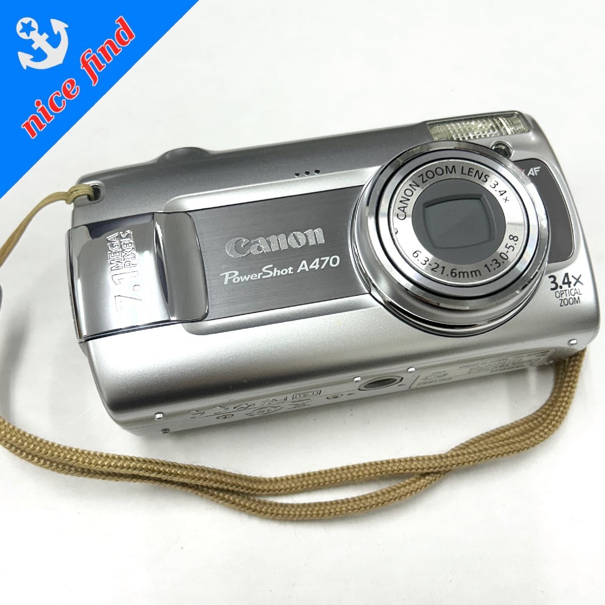 Yahoo!オークション -「a470」(家電、AV、カメラ) の落札相場・落札価格