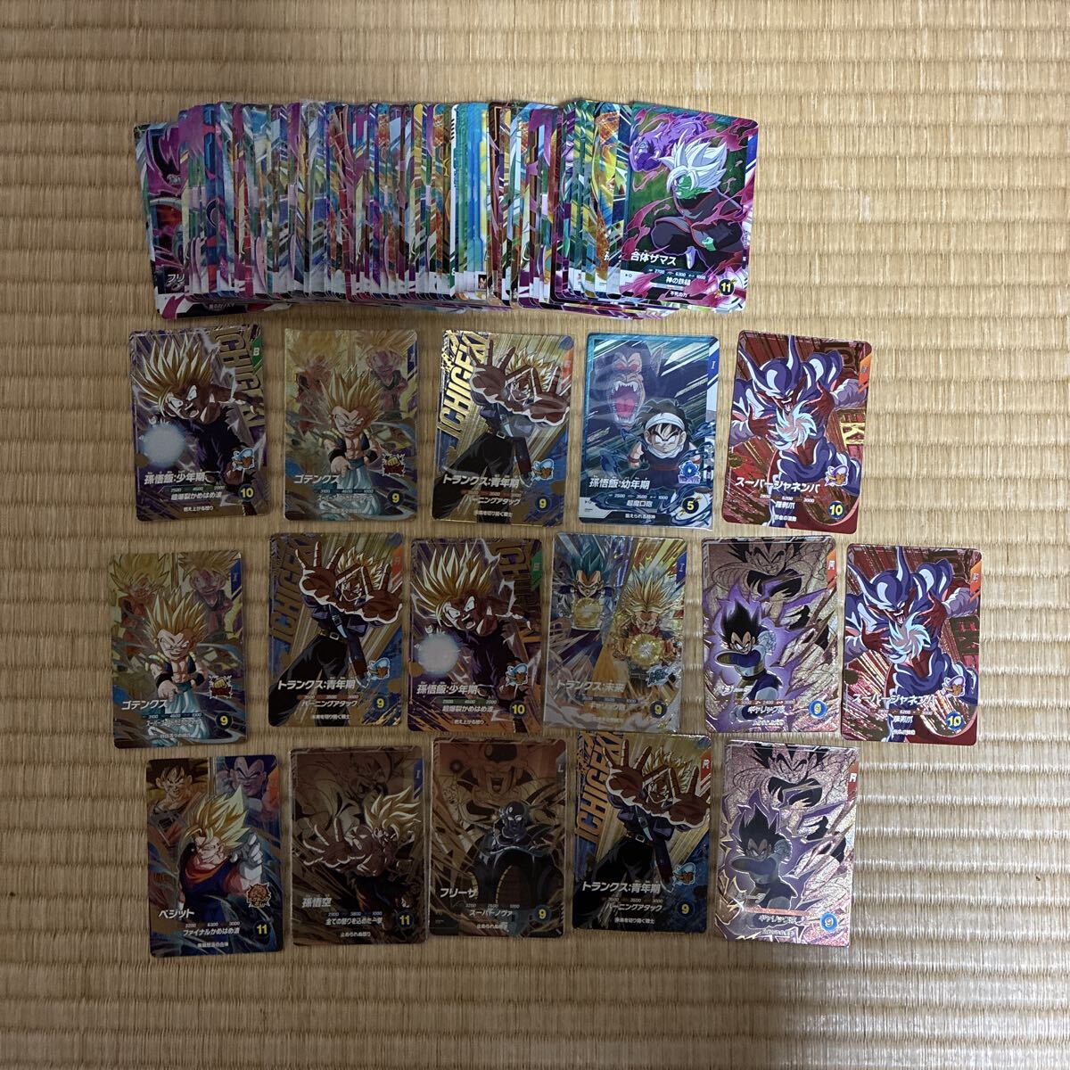 Yahoo!オークション -「ドラゴンボールスーパーダイバーズまとめ売り