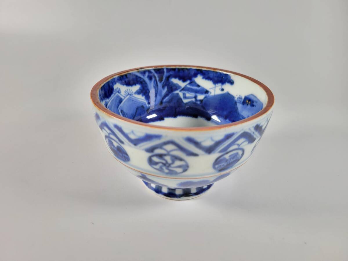 2026年最新】Yahoo!オークション -古伊万里 盃の中古品・新品・未使用