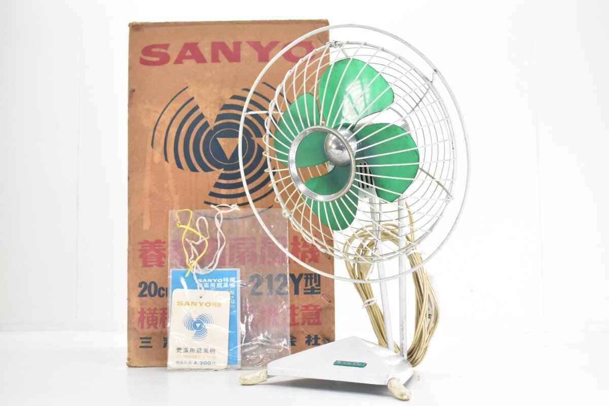 Yahoo!オークション -「扇風機 レトロ サンヨー」(アンティーク