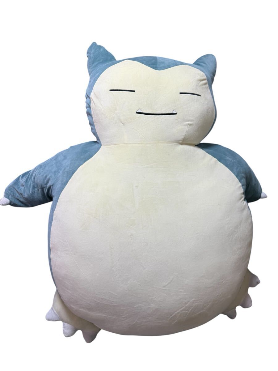 2026年最新】Yahoo!オークション -カビゴン ぬいぐるみ 特大の中古品