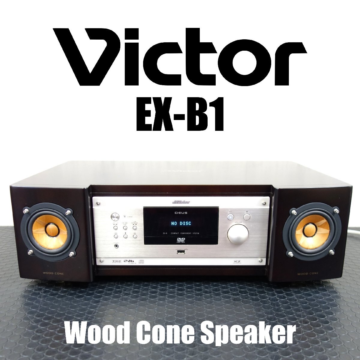 Yahoo!オークション -「victor ex-b1」(家電、AV、カメラ) の落札相場