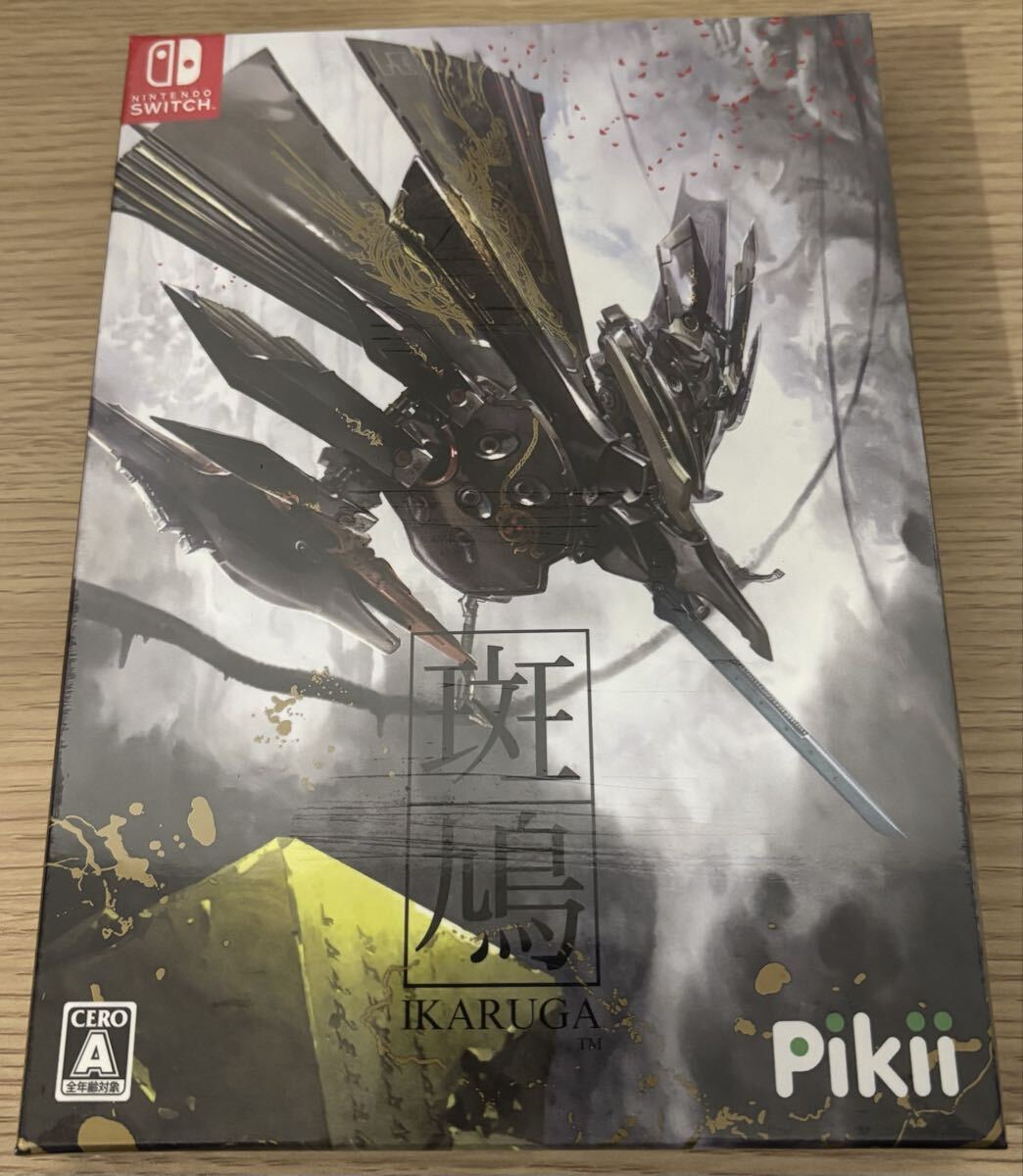 Yahoo!オークション -「斑鳩 switch」の落札相場・落札価格