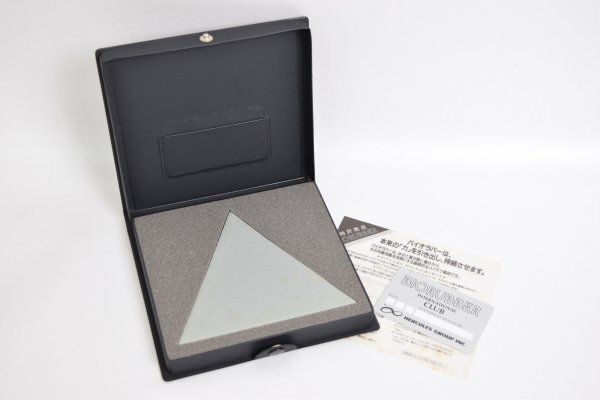 Yahoo!オークション -「ヘルスウェーブ」の落札相場・落札価格