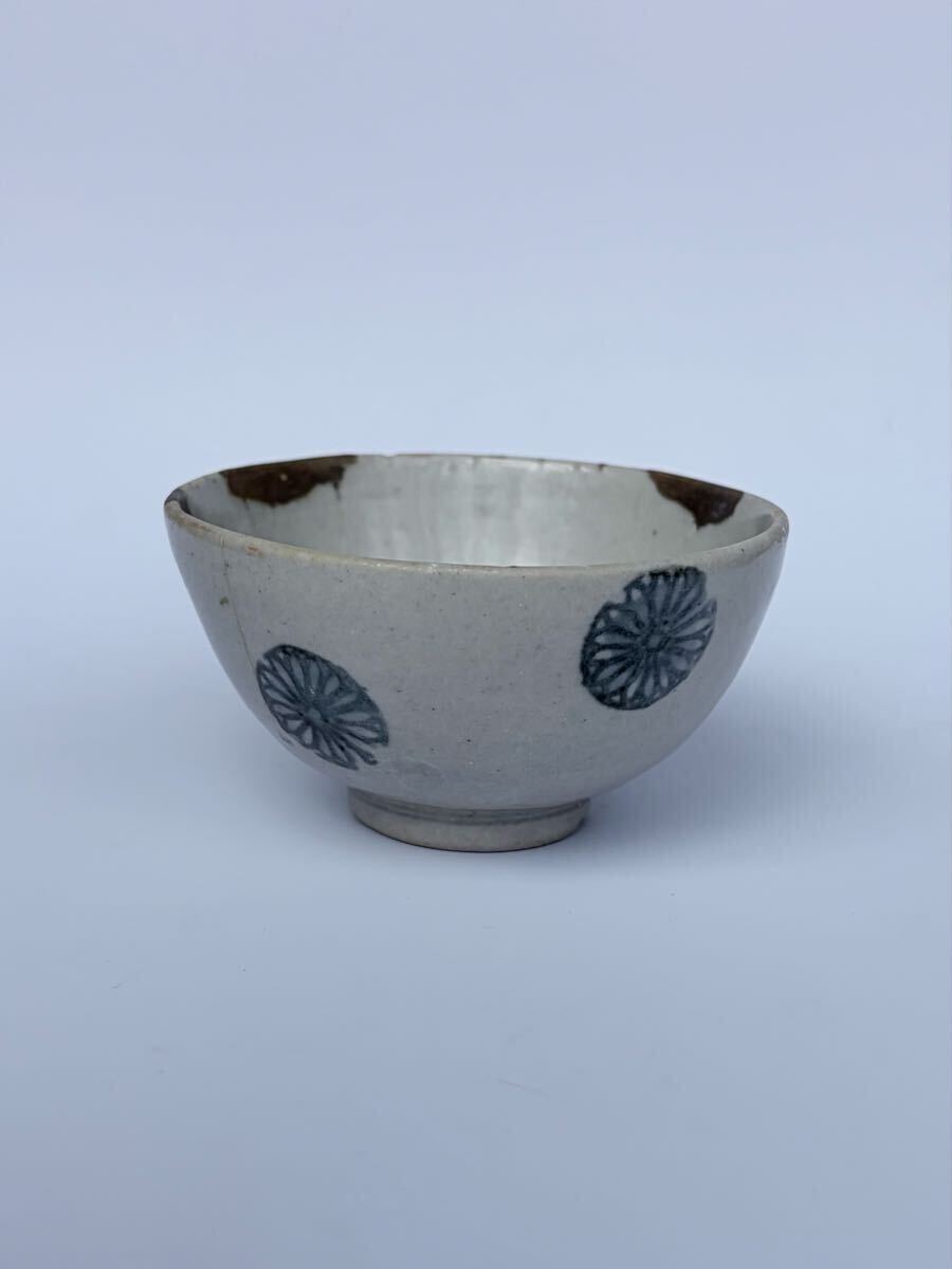 Yahoo!オークション -「こんにゃく 印判」の落札相場・落札価格