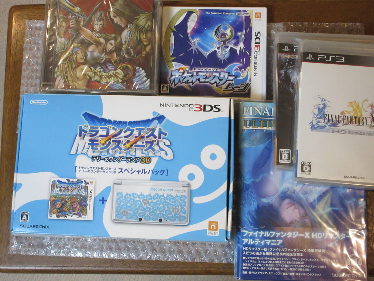 Yahoo!オークション -「ドラクエ スペシャルパック」の落札相場・落札価格