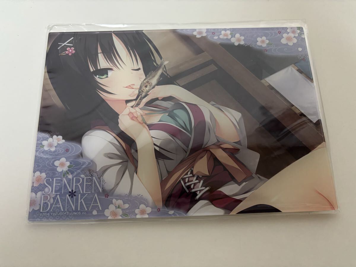 2026年最新】Yahoo!オークション -ゆずソフト 茉子の中古品・新品・未