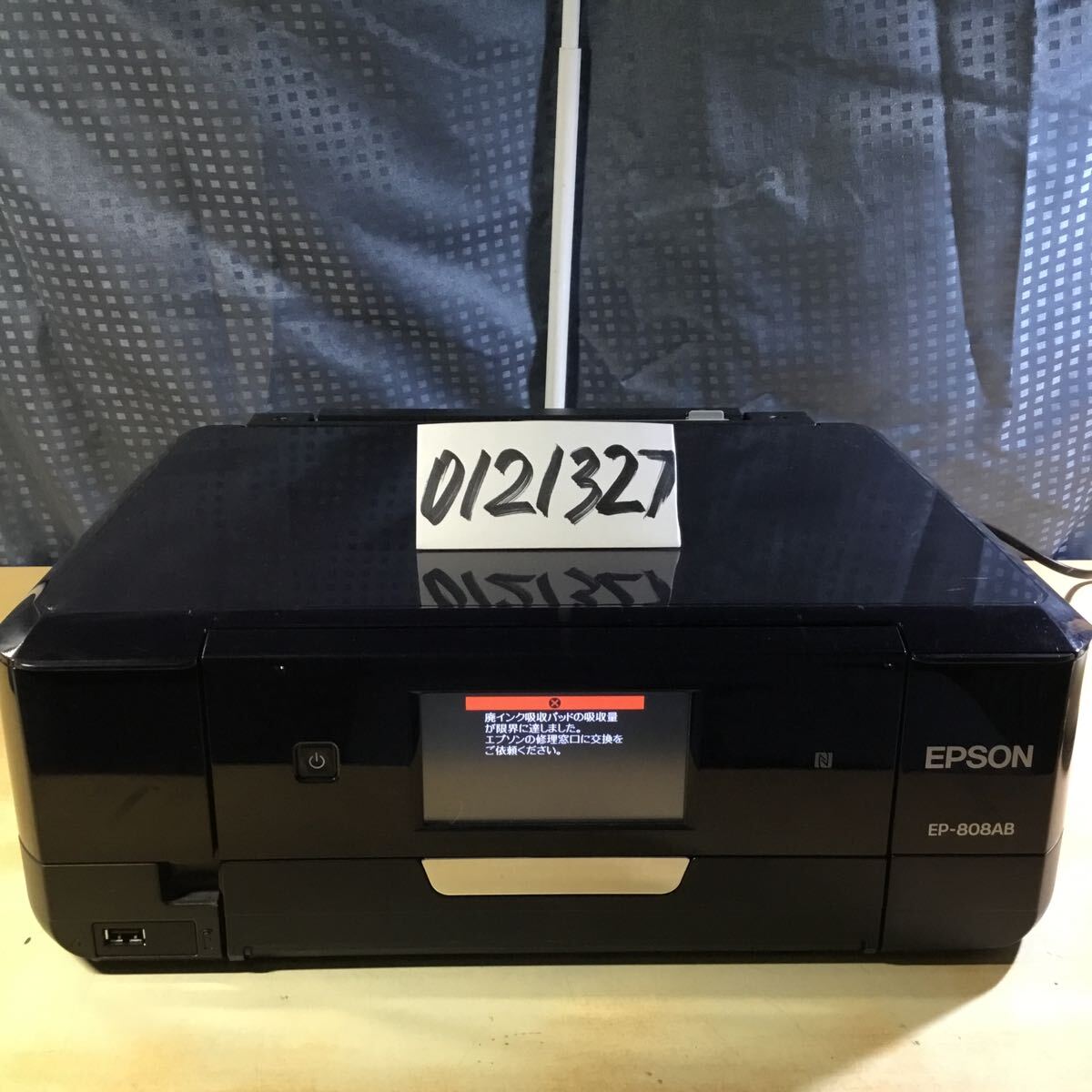 Yahoo!オークション -「ep-808ab ジャンク」の落札相場・落札価格