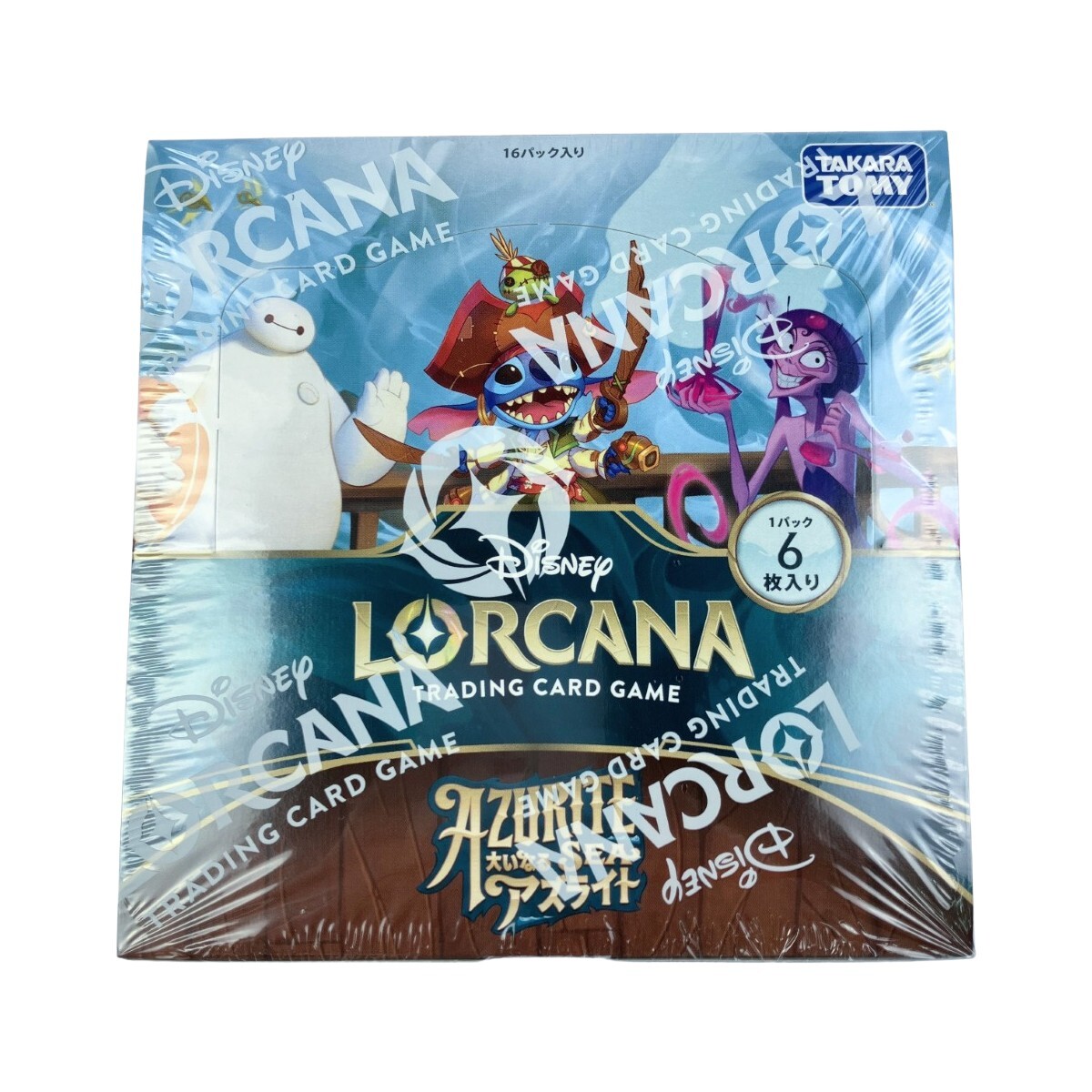 Yahoo!オークション -「ロルカナ box」の落札相場・落札価格