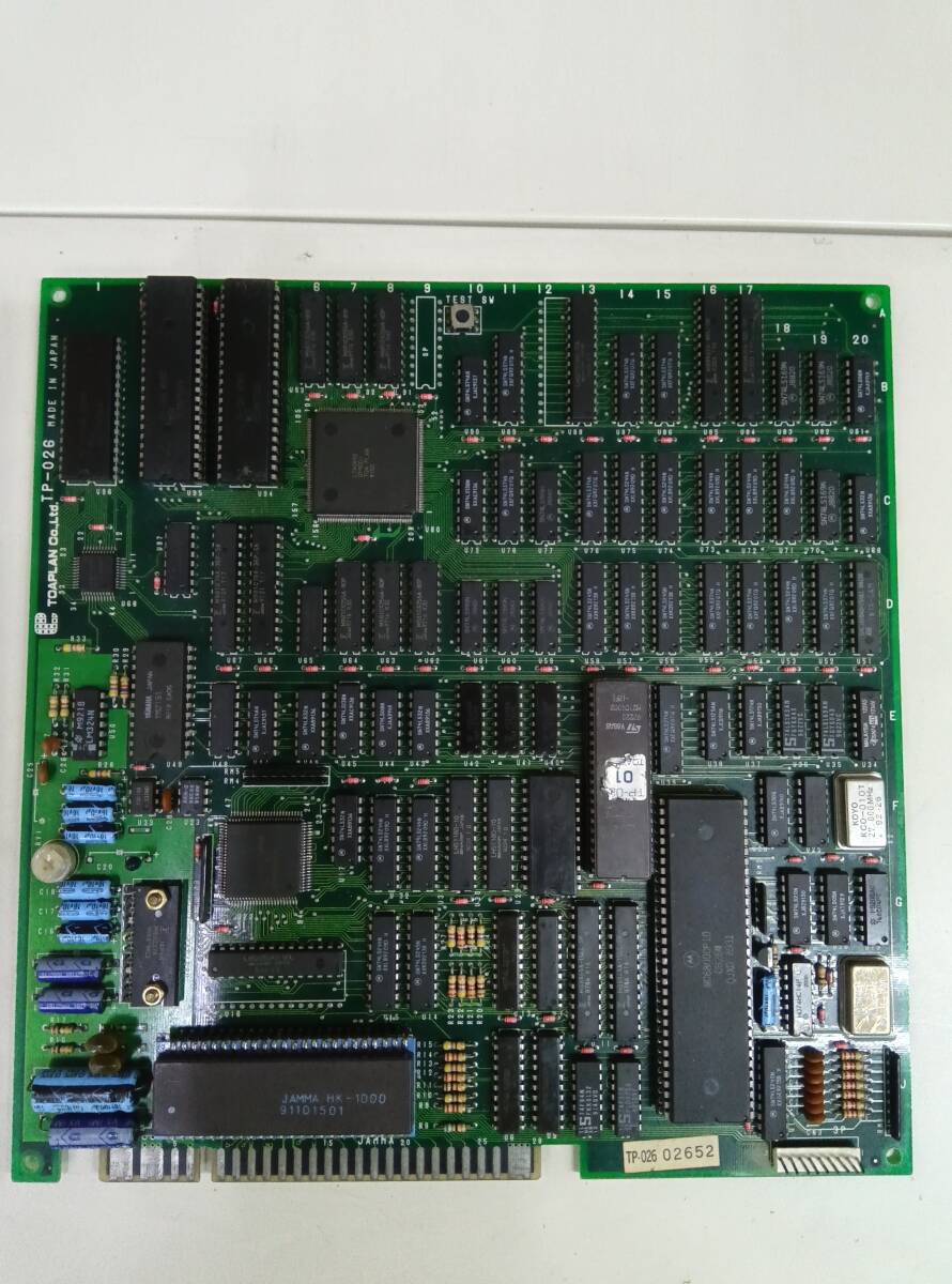 Yahoo!オークション -「東亜」(ゲーム基板) (アーケードゲーム)の落札