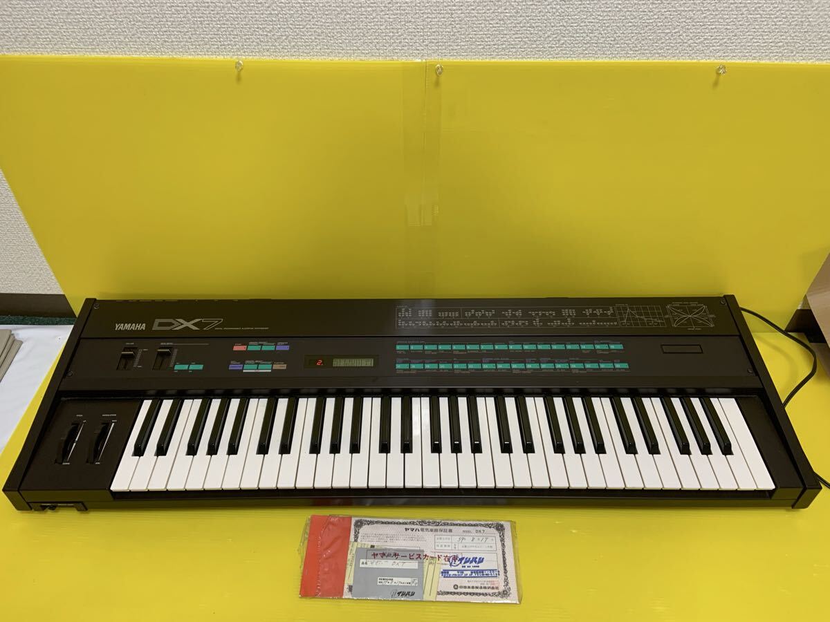 Yahoo!オークション -「yamaha dx7 ケース」の落札相場・落札価格