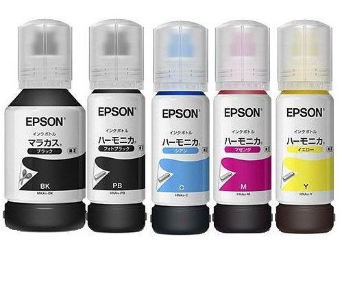 価格.com - EPSON EW-M970A3T 価格比較