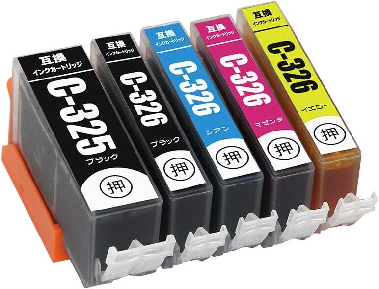 2026年最新】Yahoo!オークション -canon インク 326の中古品・新品・未