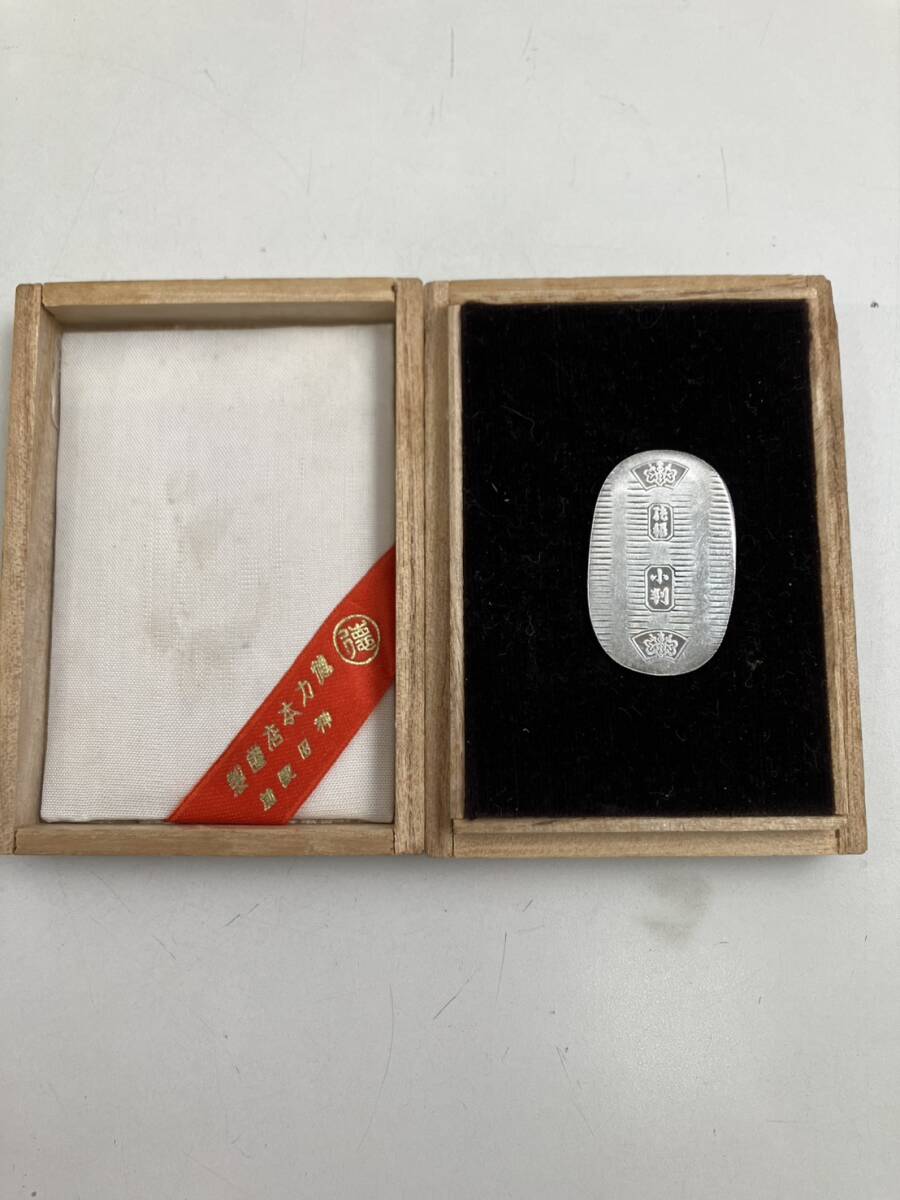 Yahoo!オークション -「徳力 純銀 小判」の落札相場・落札価格