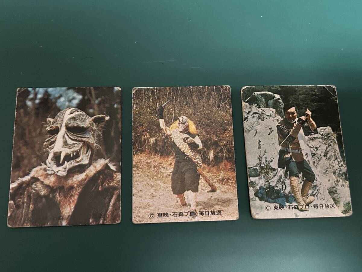 2026年最新】Yahoo!オークション -カルビー 変身忍者嵐の中古品・新品