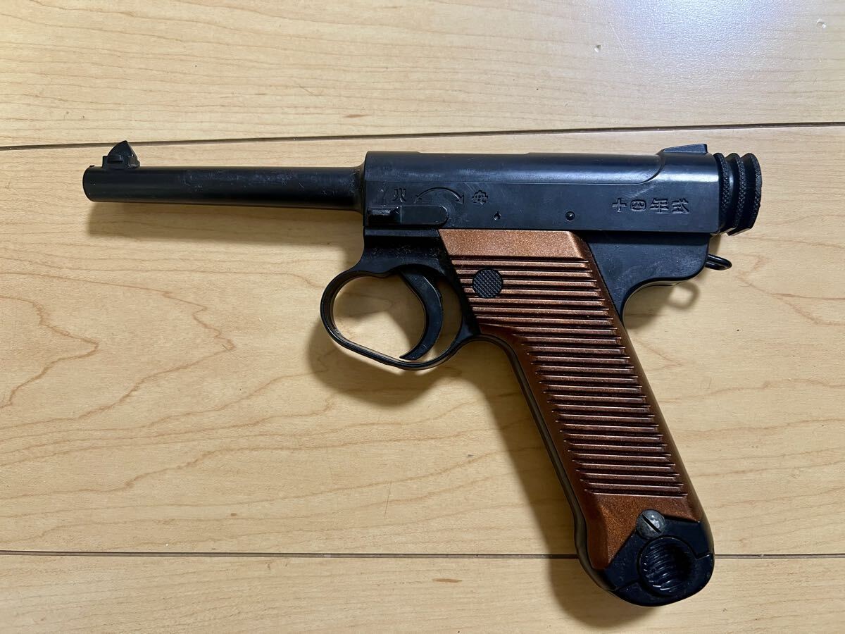 Yahoo!オークション -「マルイ南部十四年式」の落札相場・落札価格