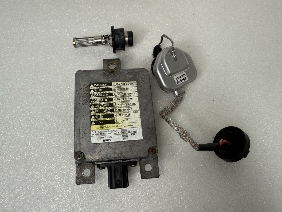 Yahoo!オークション -「日野純正バラスト」の落札相場・落札価格