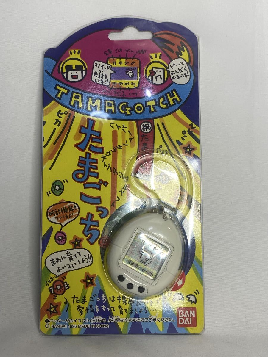 Yahoo!オークション -「初代たまごっち 未開封」の落札相場・落札価格